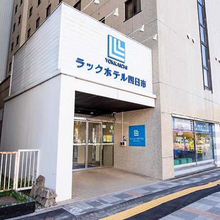 Le Lac Hotel Yokkaichi Esterno foto