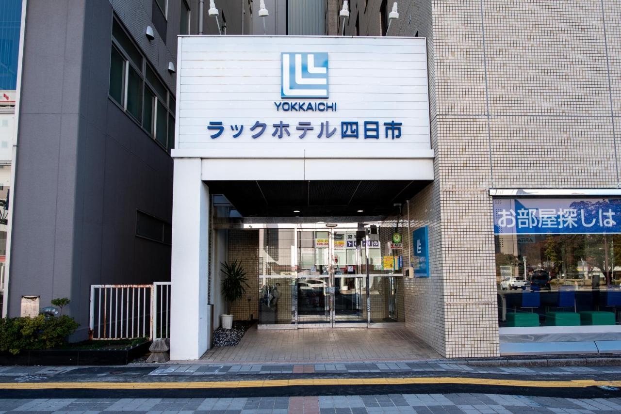 Le Lac Hotel Yokkaichi Esterno foto